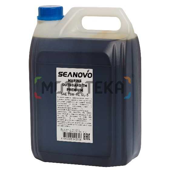 Масло трансмиссионное Seanovo (Сеаново) полусинтетическое 75W-90 (4л)