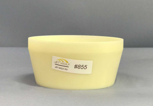 Обечайка капролоновая Jet - Wolf (Джет - Вольф) 855 | Мототека