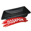 Подарок для Мотобуксировщик Бурлак - М Немо 6.5 л.с.