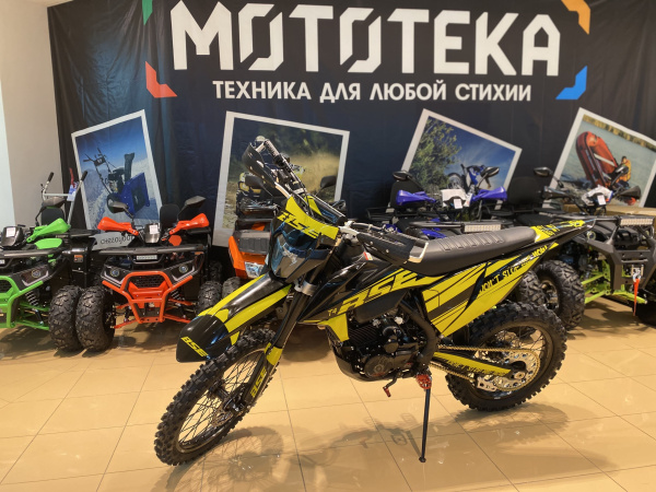 Мотоцикл кроссовый / эндуро BSE (БСЕ) T4 Yellow (ZS172FMM-5) | Мототека