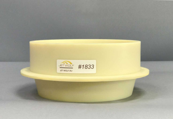 Обечайка капролоновая Jet - Wolf (Джет - Вольф) 1833 | Мототека